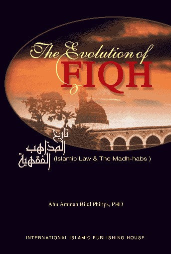 The Evolution of Fiqh