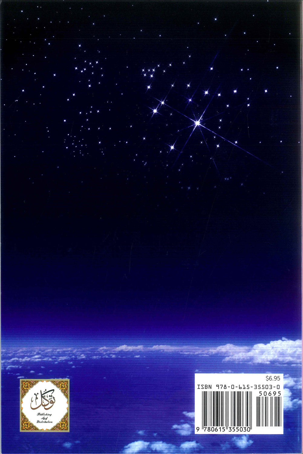 Creation of the Universe