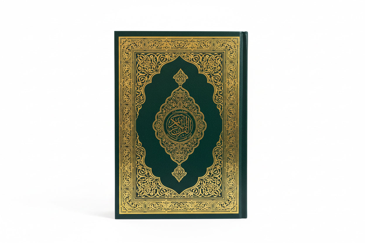 Klassisk Quran i rasm Uthmani 14x20 cm