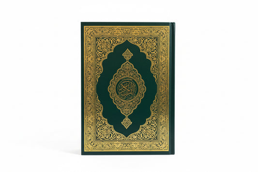 Klassisk Quran i rasm Uthmani 14x20 cm