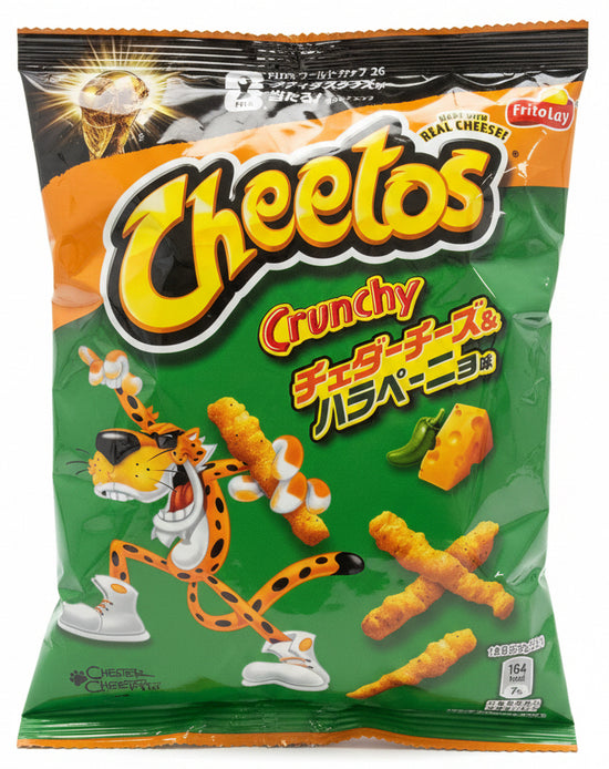 Japan Cheetos JALAPENO Cheddar chrunchy 70g