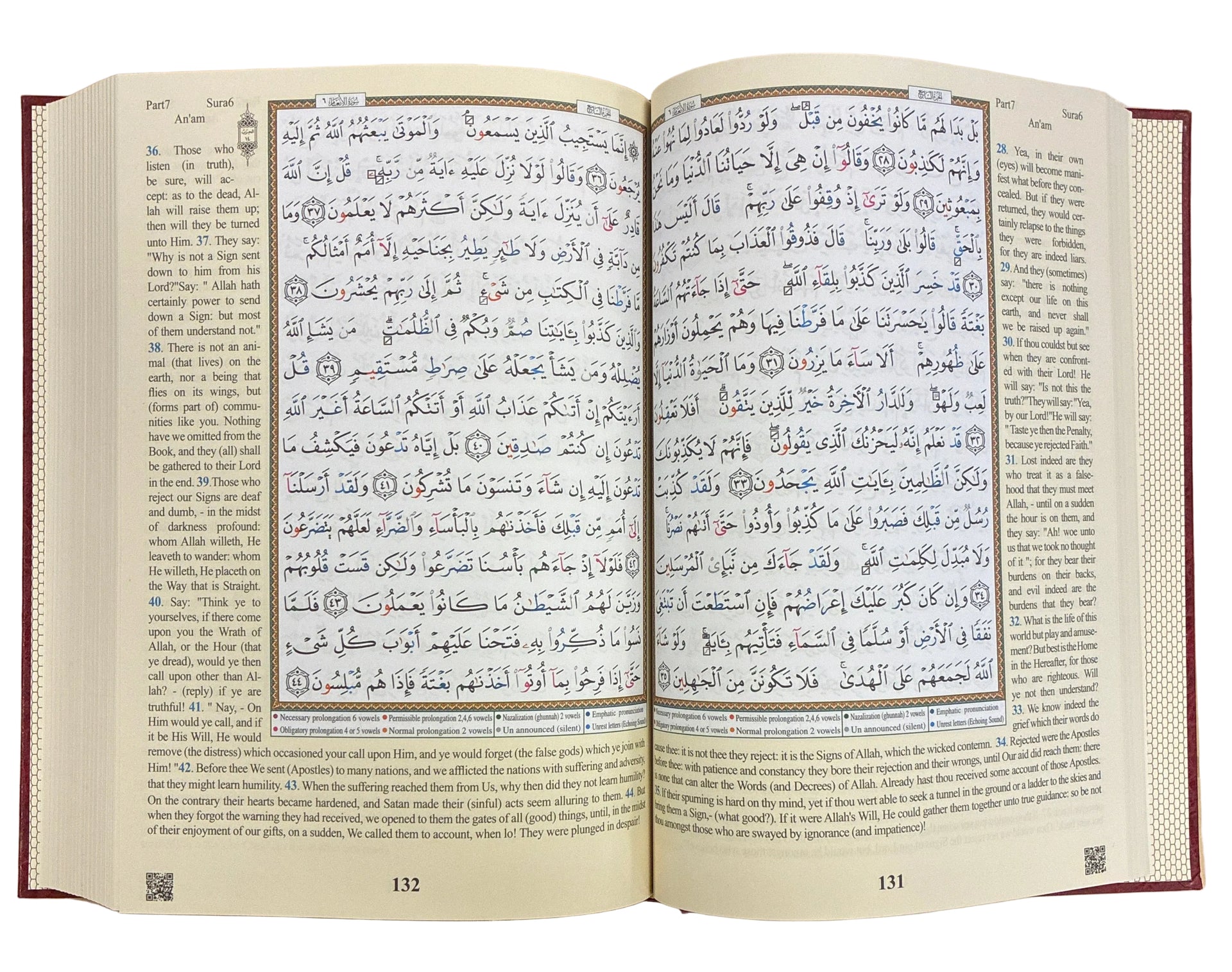 Tajweed Quran med engelsk oversættelse