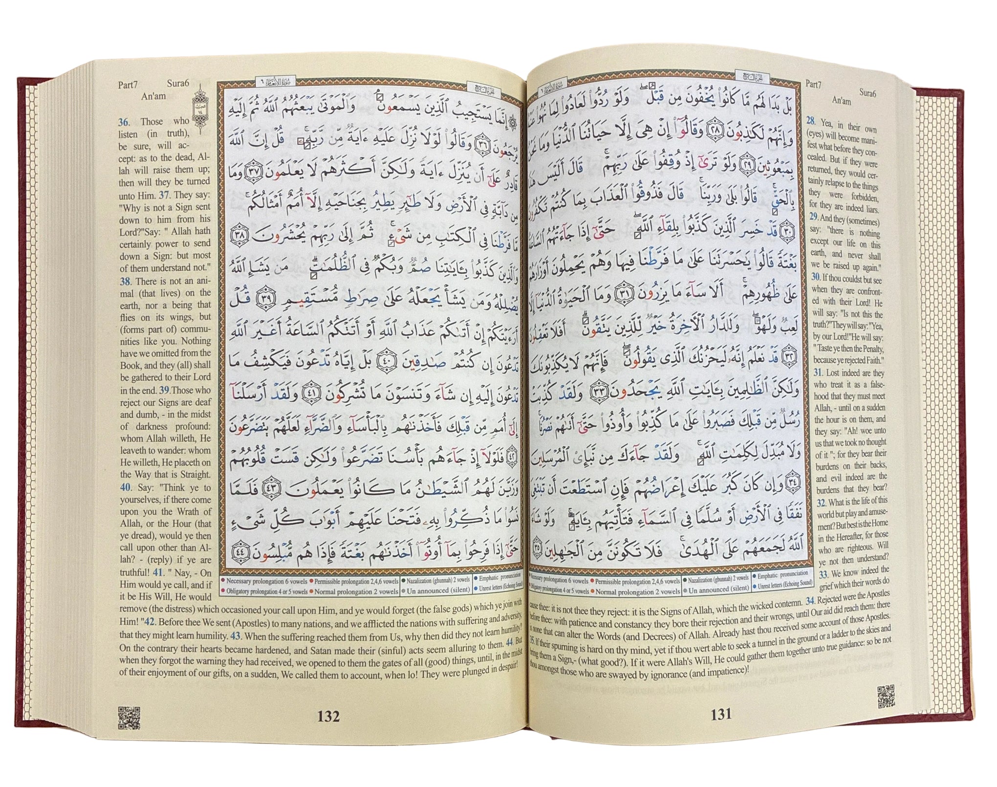 Tajweed Quran med engelsk oversættelse