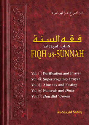 Fiqh us-Sunnah - 5 bind i en bog