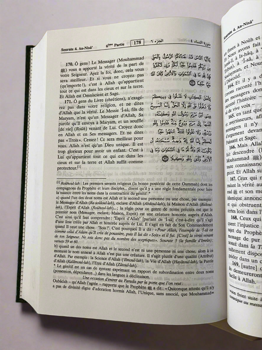 Koran på fransk med tafsir - Noble Coran en langue française – Le sens des versets du Saint Coran