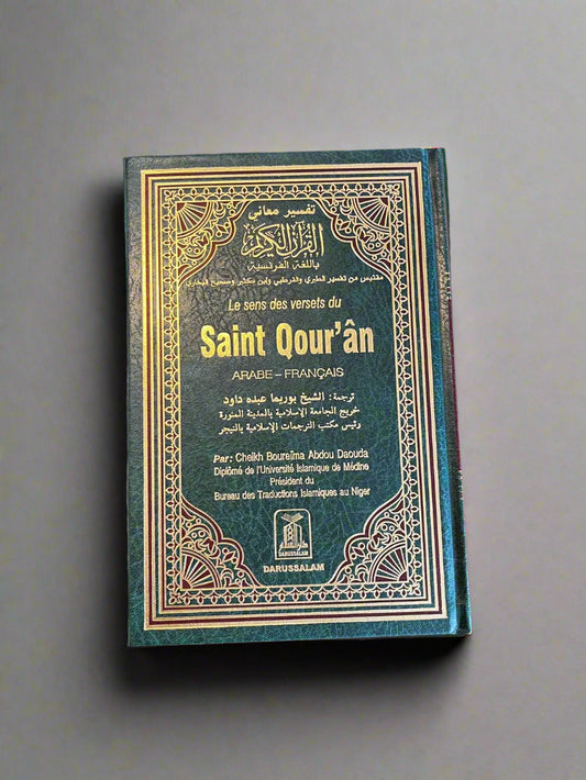 Koran på fransk med tafsir - Noble Coran en langue française – Le sens des versets du Saint Coran