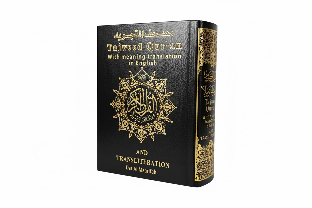 Tajweed Quran med engelsk oversættelse og transliteration (lomme)