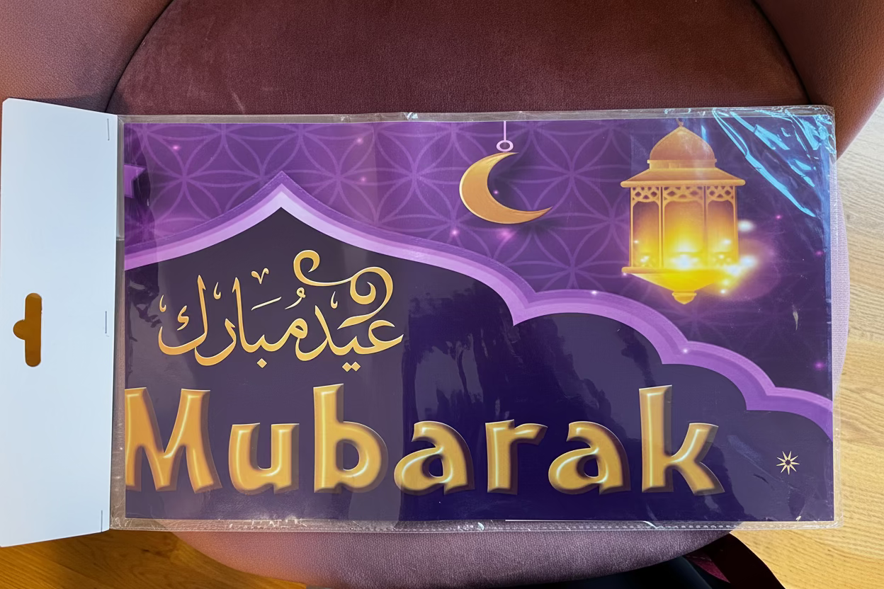 Eid Mubarak banner - grøn/sort/guld