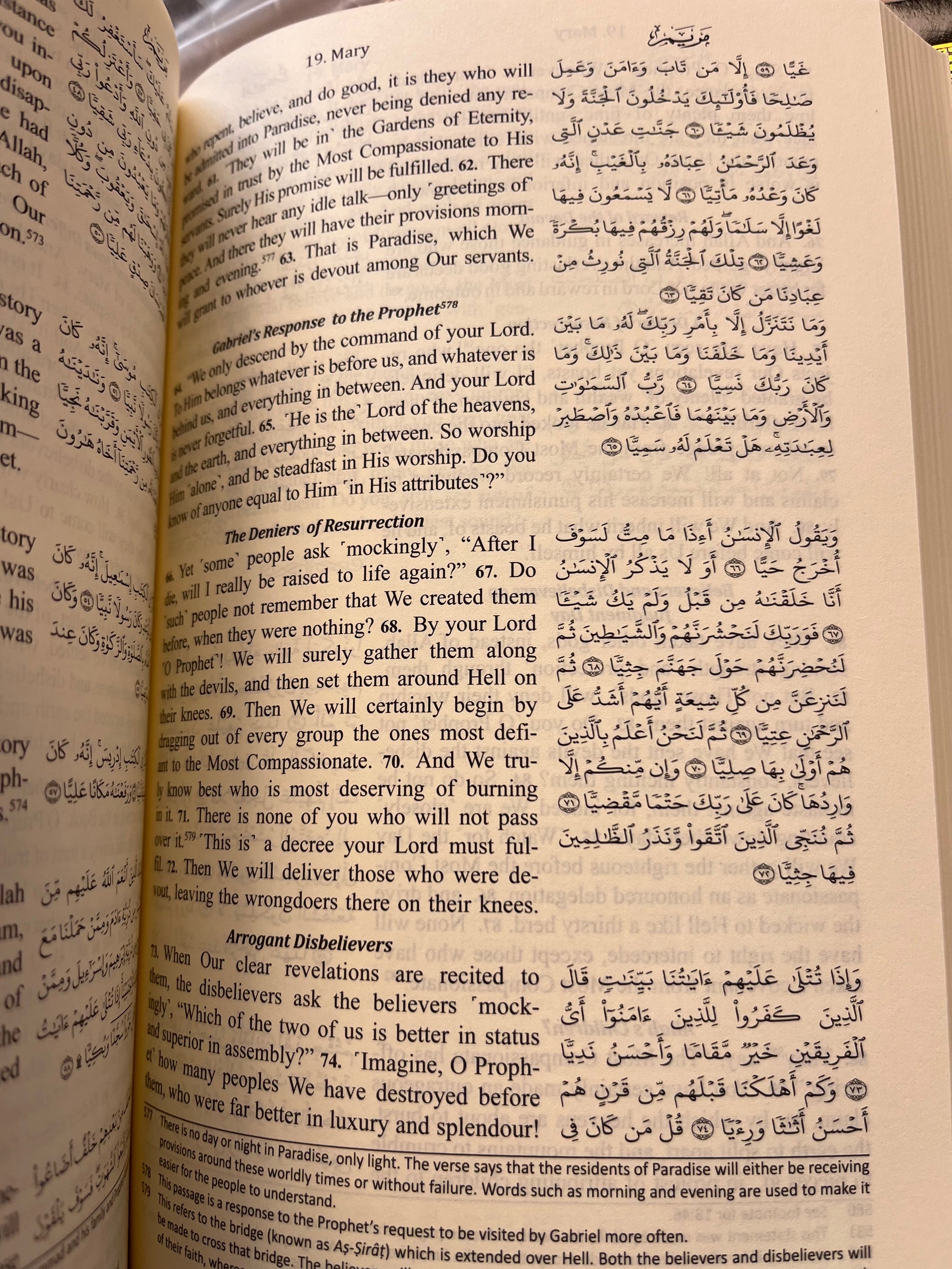 The Clear Quran - English and Arabic (14x21cm)