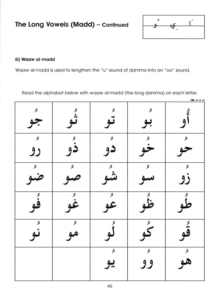 Gateway to Arabic - Book 1