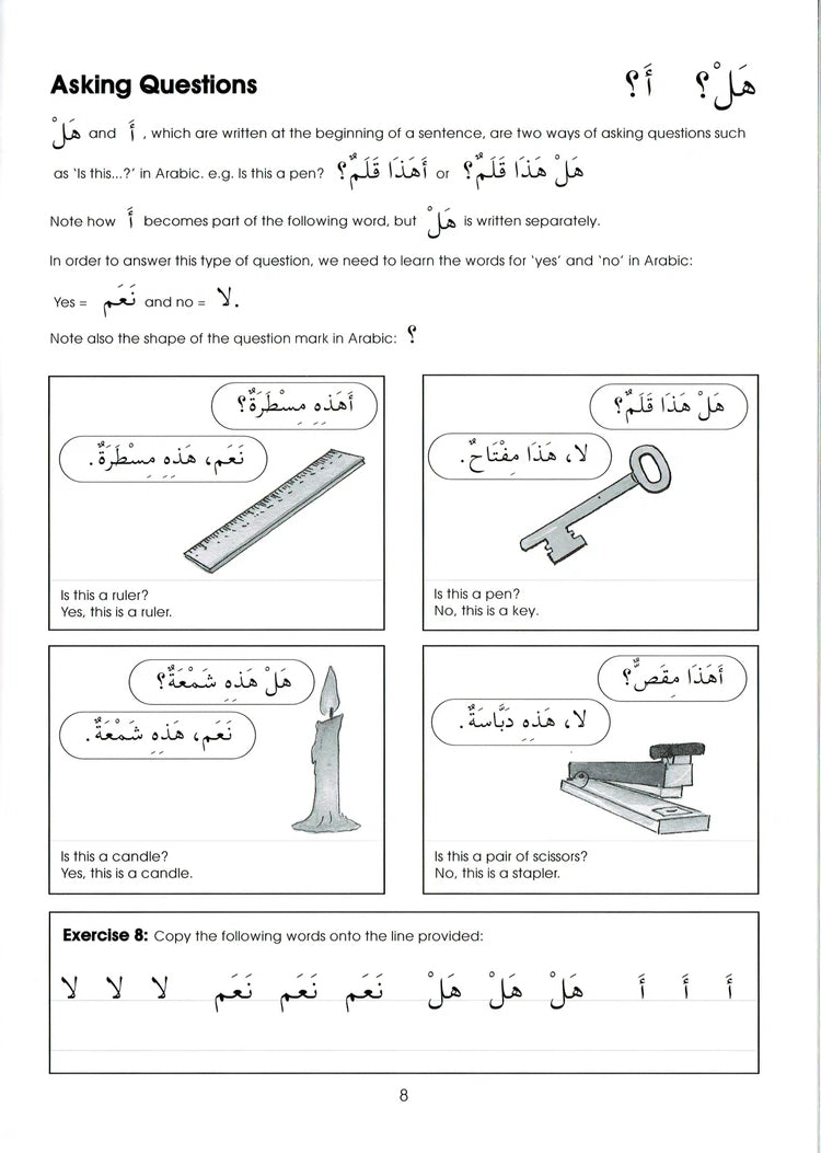 Gateway to Arabic - Book 2