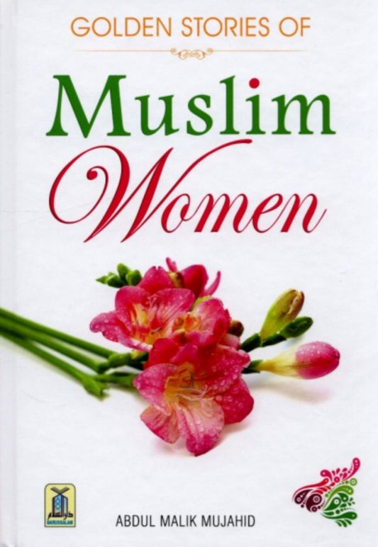 Golden Stories of Muslim Women