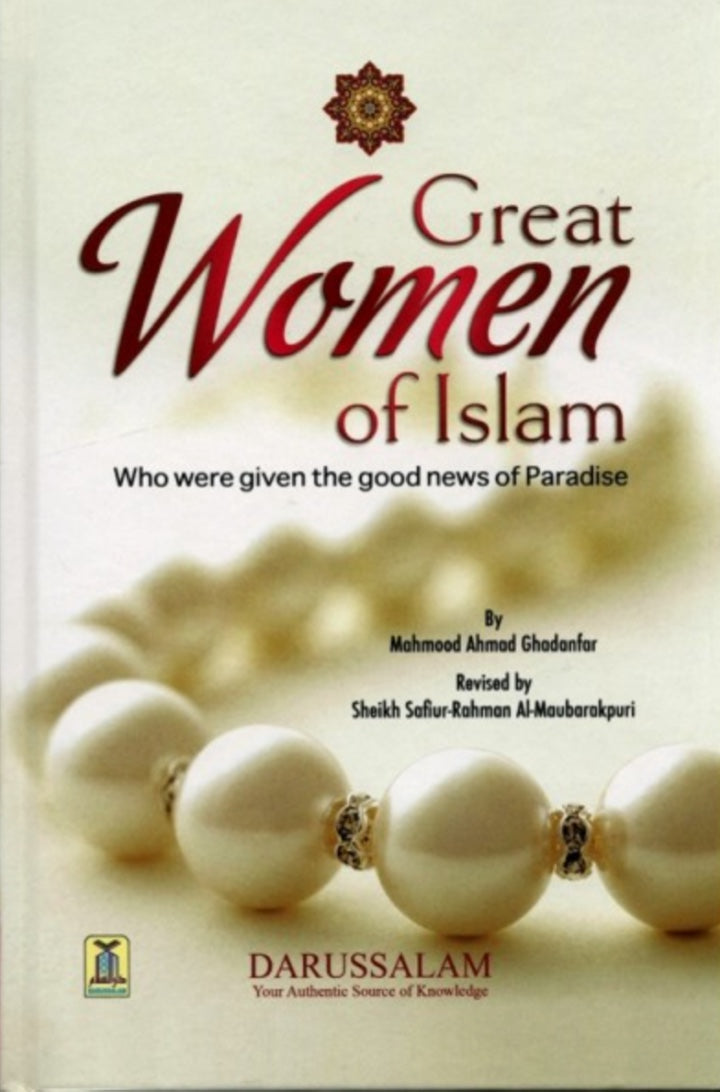 Great Women of Islam