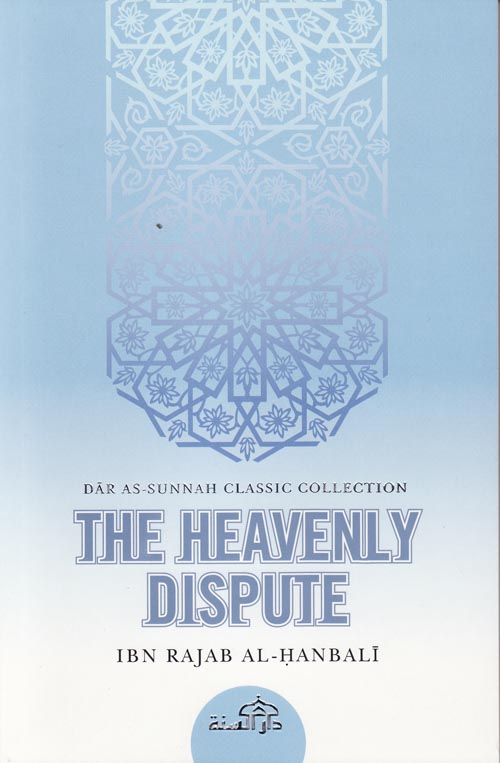 The Heavenly Dispute