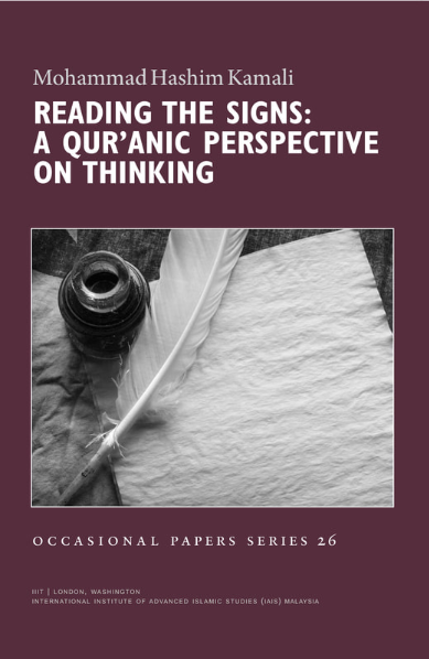 Reading the Signs: A Quranic Perspective on thinking