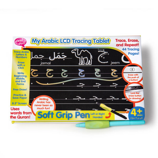 My Arabic LCD Tracing Tablet Desi Doll