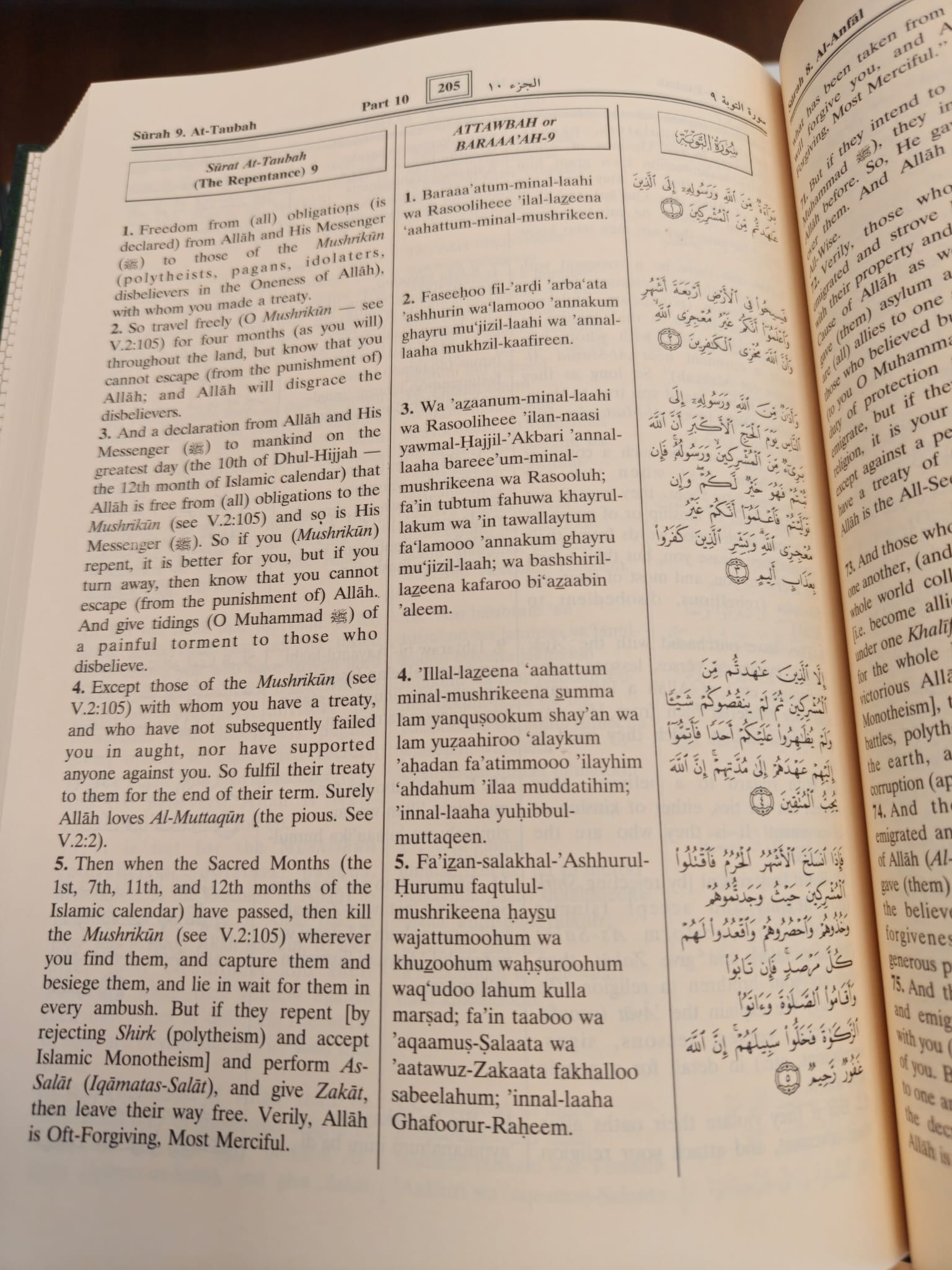 The Noble Quran with Transliteration (ivory papir)