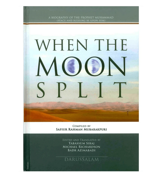 When The Moon Split