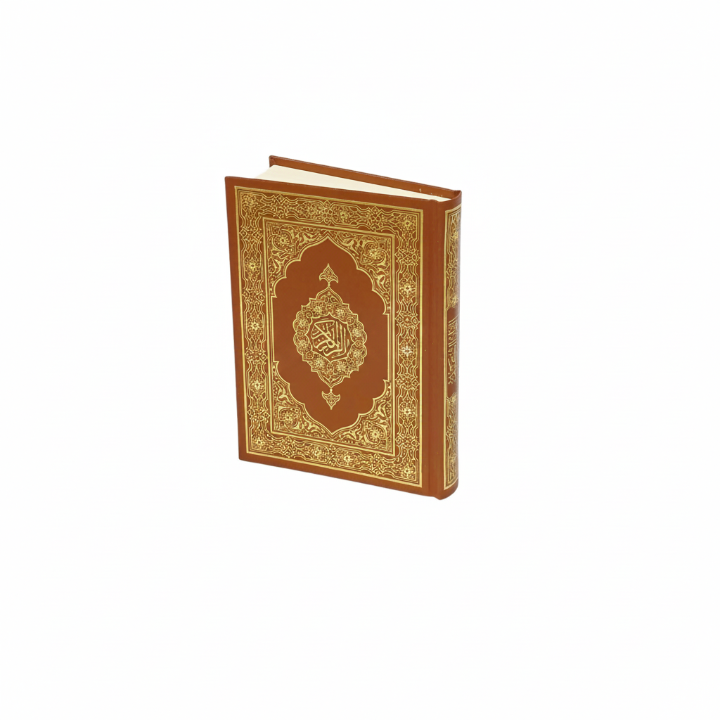 Mushaf Madinah Quran Mujammah 12x17 (cream paper) King Fahad