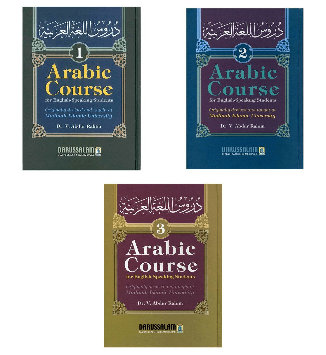 Arabic Course (for engelsk talende studerende) 3 bind