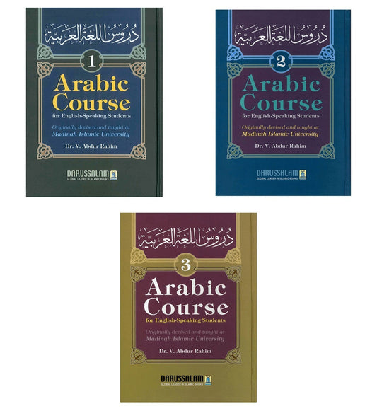 Arabic Course (for engelsk talende studerende) 3 bind