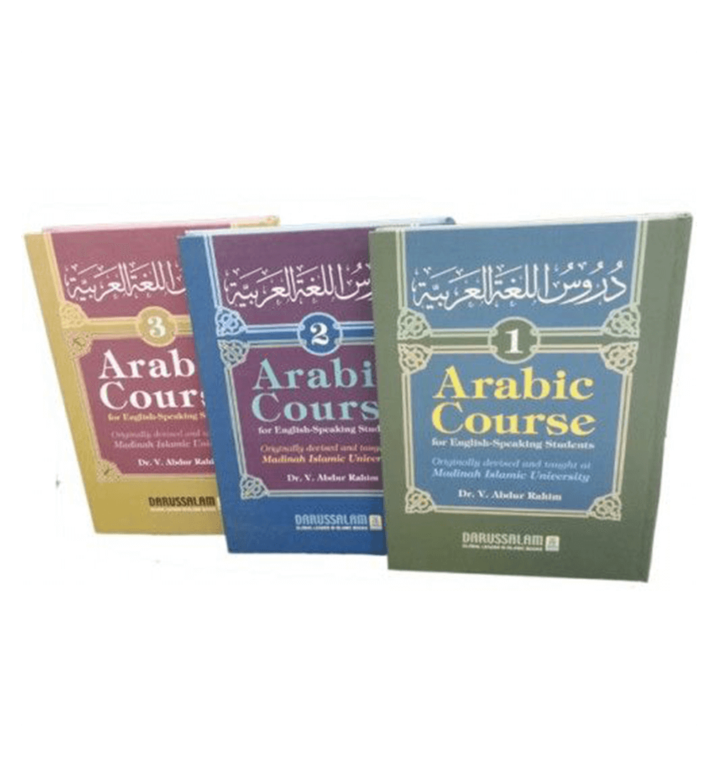 Arabic Course (for engelsk talende studerende) 3 bind