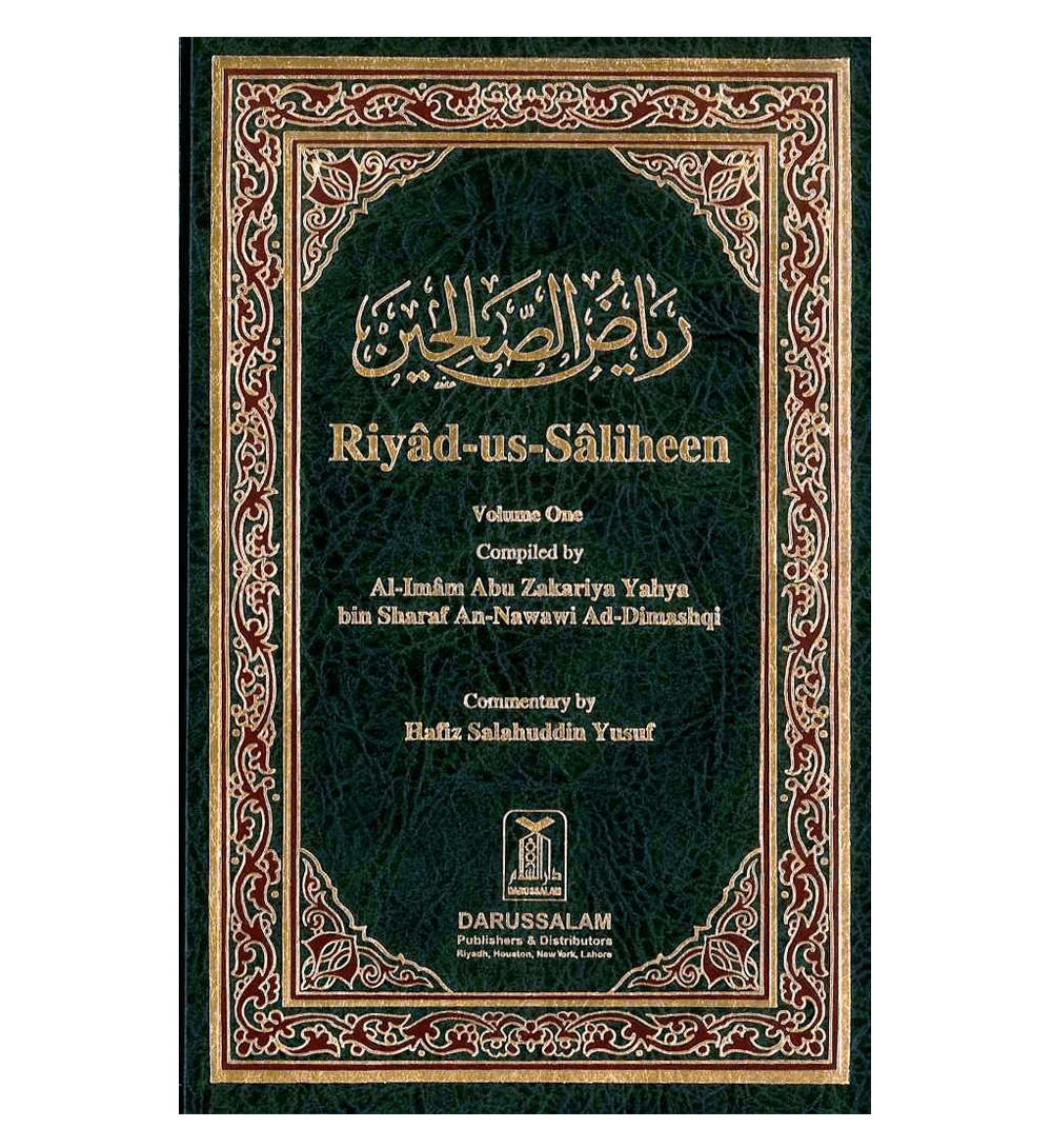 Riyad-us-Saliheen 2 Bind (engelsk og arabisk)