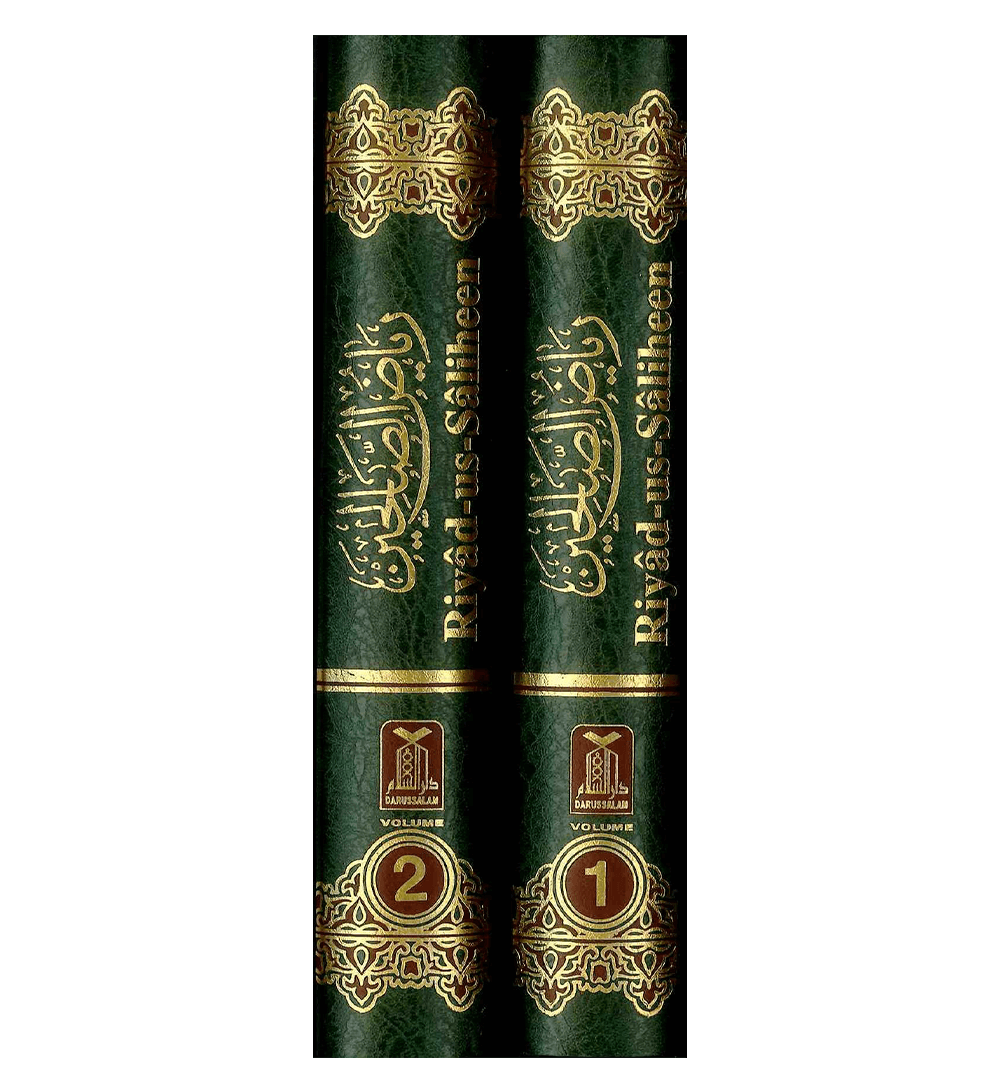 Riyad-us-Saliheen 2 Bind (engelsk og arabisk)