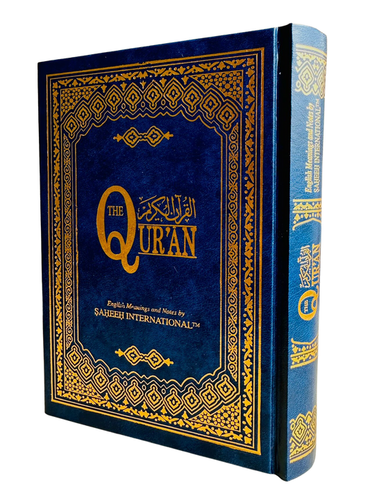 Saheeh International Quran Large | Arabic Text English Meanings and Notes | Hard Cover 25x18cm