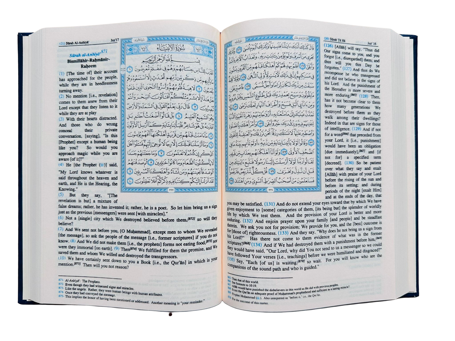 Saheeh International Quran Medium | Arabic Text English Meanings and Notes | Hard Cover 14x21