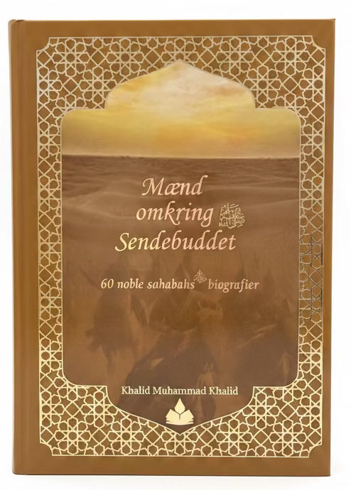 Mænd omkring Sendebudet (saw)