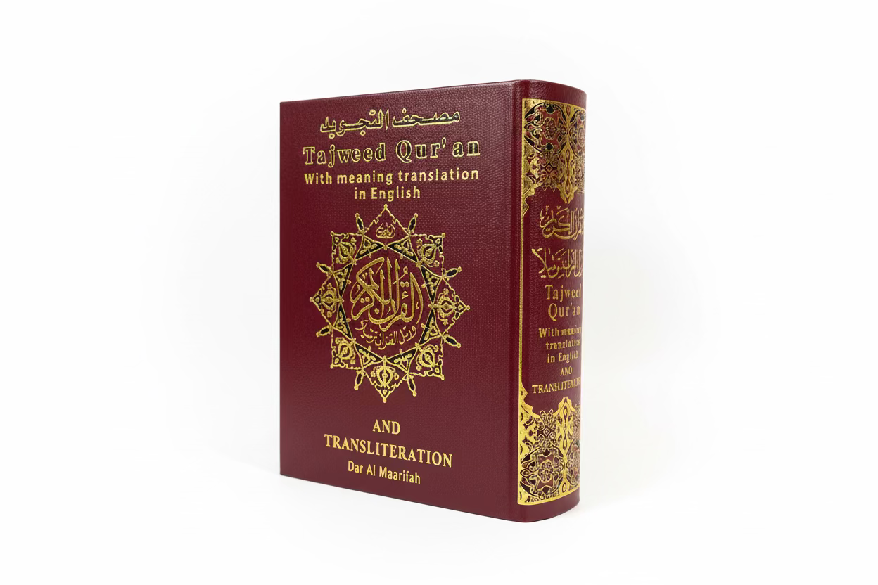 Tajweed Quran med engelsk oversættelse og transliteration (lomme)