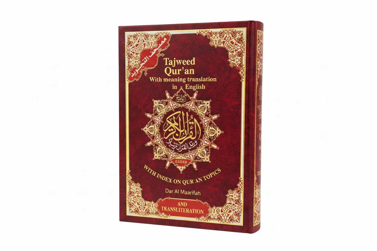 Tajweed Quran med engelsk oversættelse og transliteration