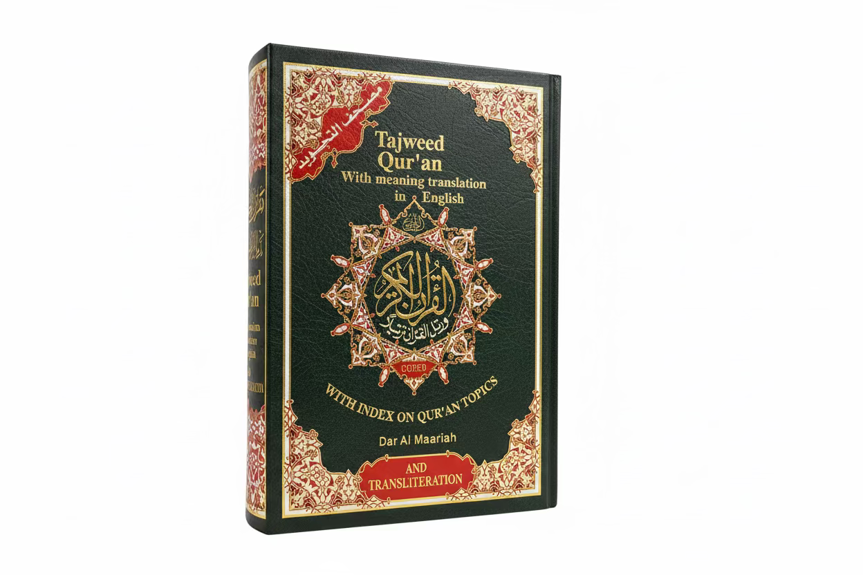 Tajweed Quran med engelsk oversættelse og transliteration