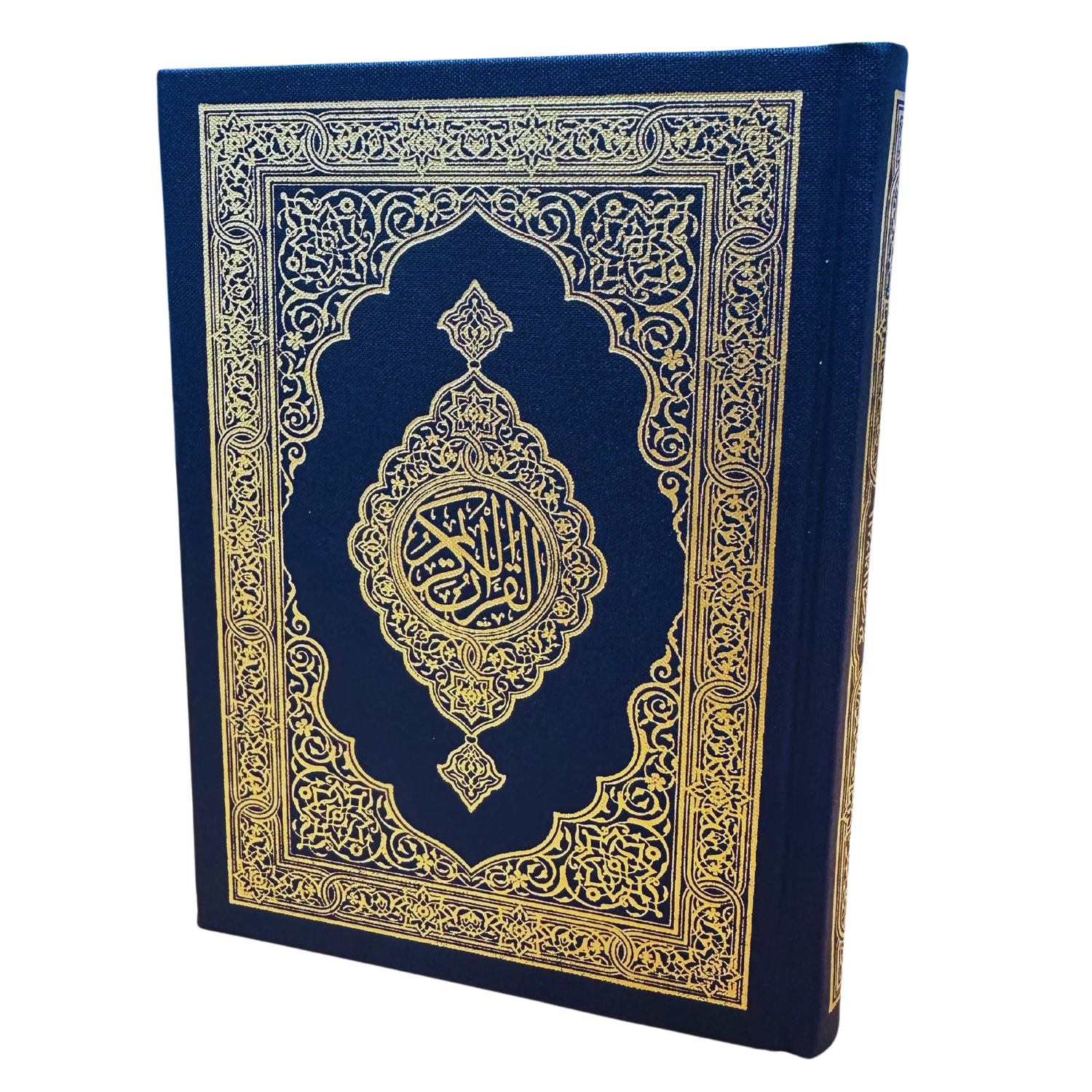 Mushaf Madinah Pocket - 8,5x12cm King Fahad - Uthmani - Beirut Print( Cream Paper ) Lomme koran
