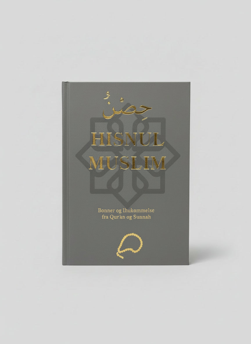 Hisnul Muslim - dhikr og dua på dansk med lydskrift