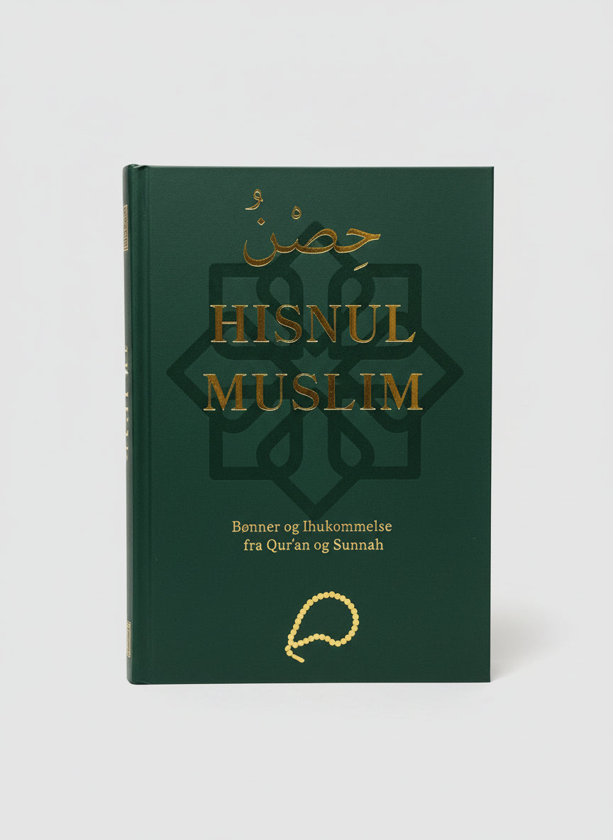 Hisnul Muslim - dhikr og dua på dansk med lydskrift