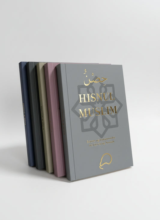 Hisnul Muslim - dhikr og dua på dansk med lydskrift