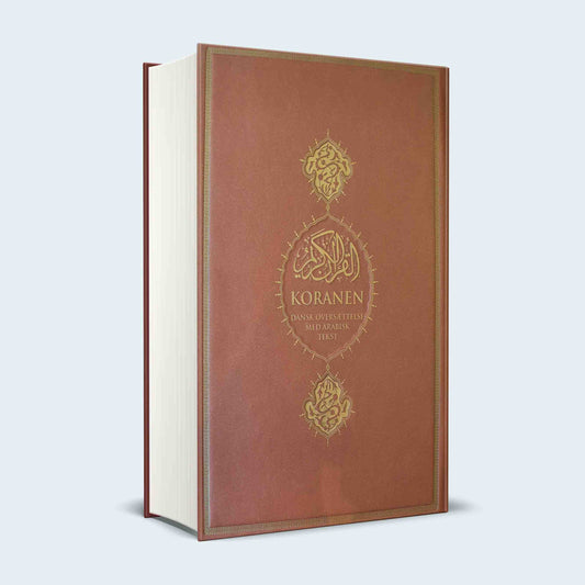 Koranen på dansk og arabisk - hardback version