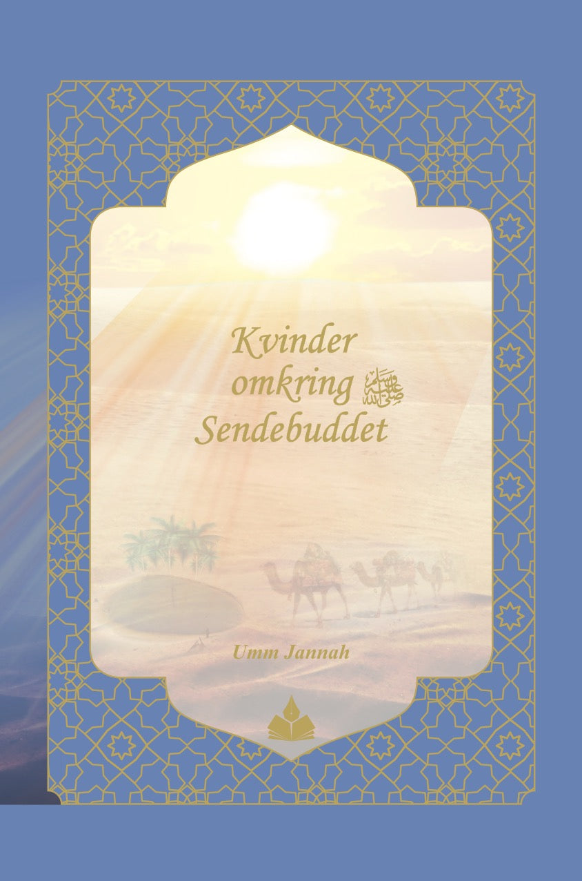 Kvinder omkring Sendebudet (saw)