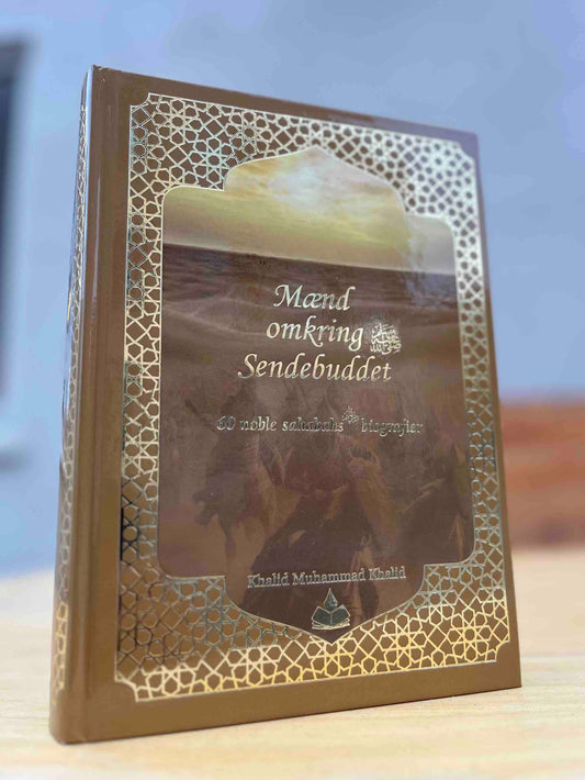 Mænd omkring sendebudet (saw)