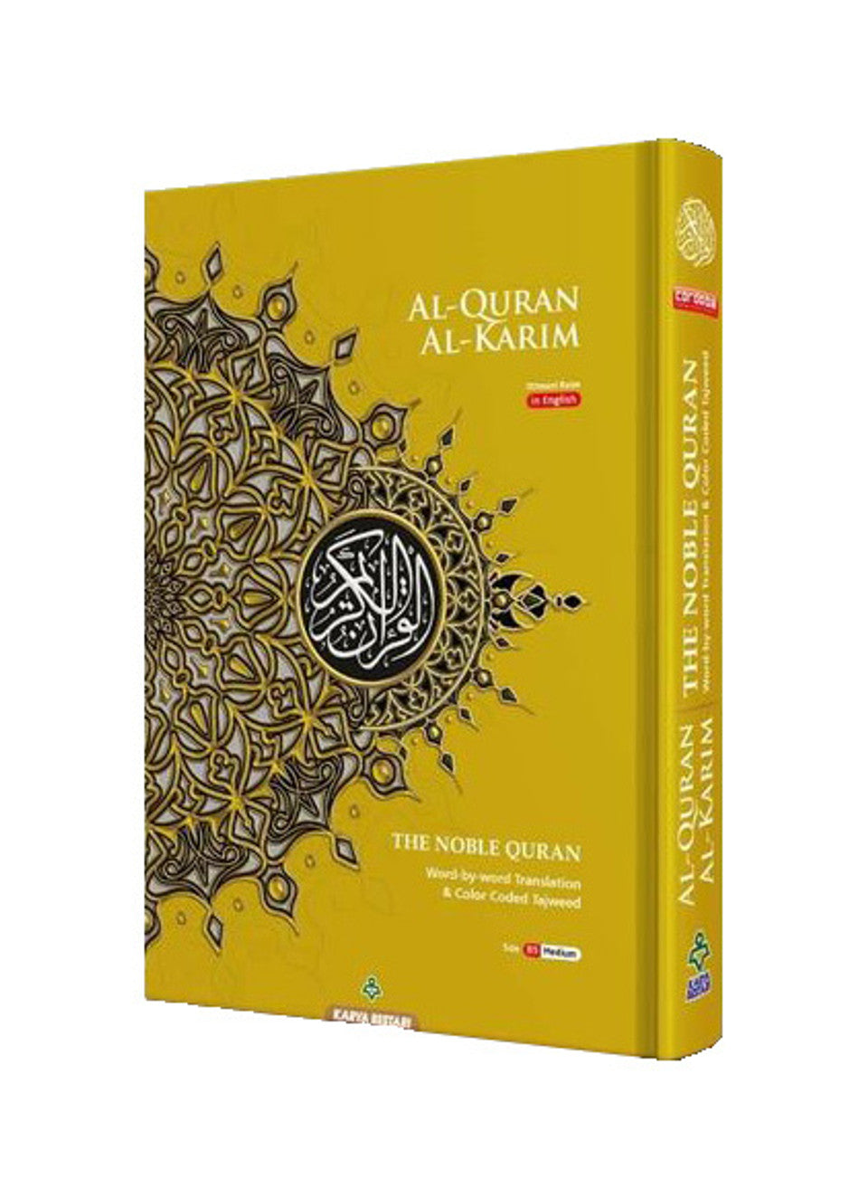 Al-Quran Al-Kareem Maqdis – Ord-for-ord oversættelse og farvekodet tajweed (B5 Medium 18x25cm, Arabisk–Engelsk, Uthmani) Hardcover