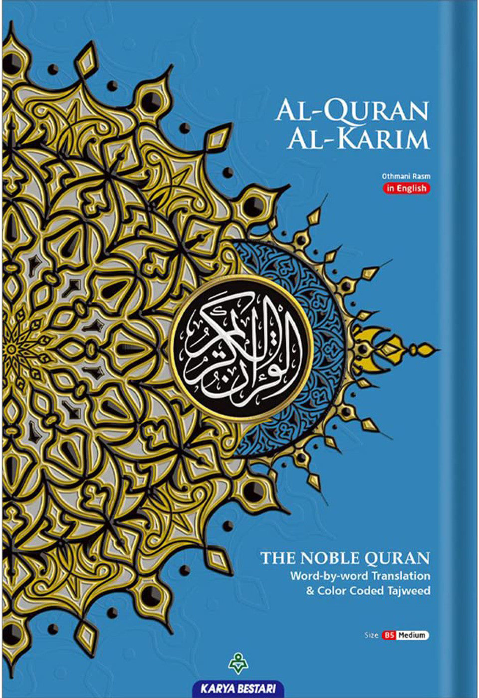 Al-Quran Al-Kareem Maqdis – Ord-for-ord oversættelse og farvekodet tajweed (B5 Medium 18x25cm, Arabisk–Engelsk, Uthmani) Hardcover