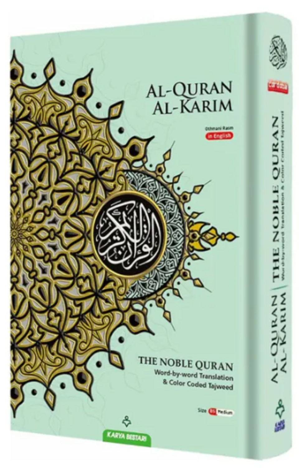 Al-Quran Al-Kareem Maqdis – Ord-for-ord oversættelse og farvekodet tajweed (B5 Medium 18x25cm, Arabisk–Engelsk, Uthmani) Hardcover