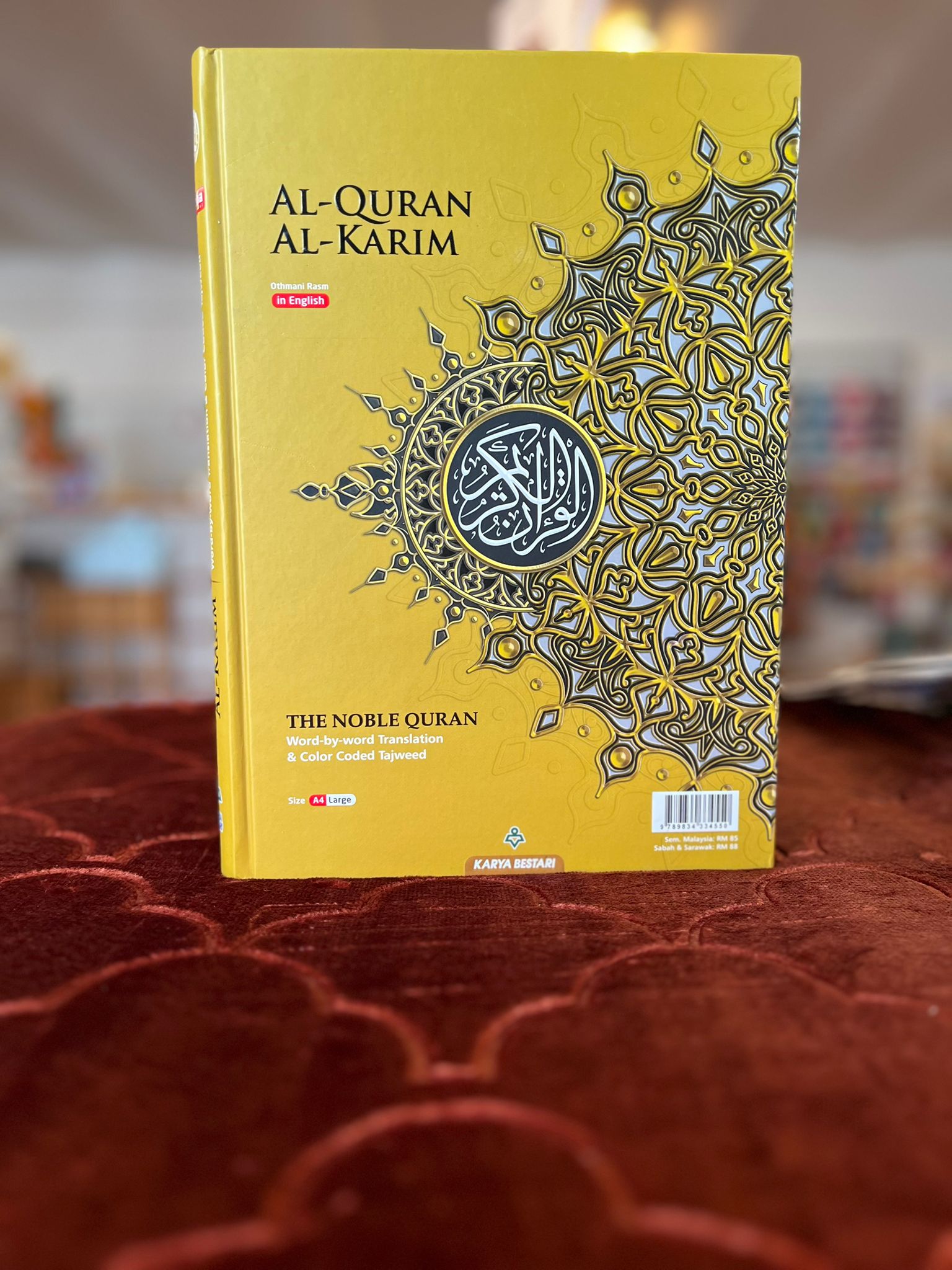 Al-Quran Al-Kareem Maqdis – Ord-for-ord oversættelse og farvekodet tajweed (A4 Large 22x31, Arabisk–Engelsk, Uthmani) Hardcover