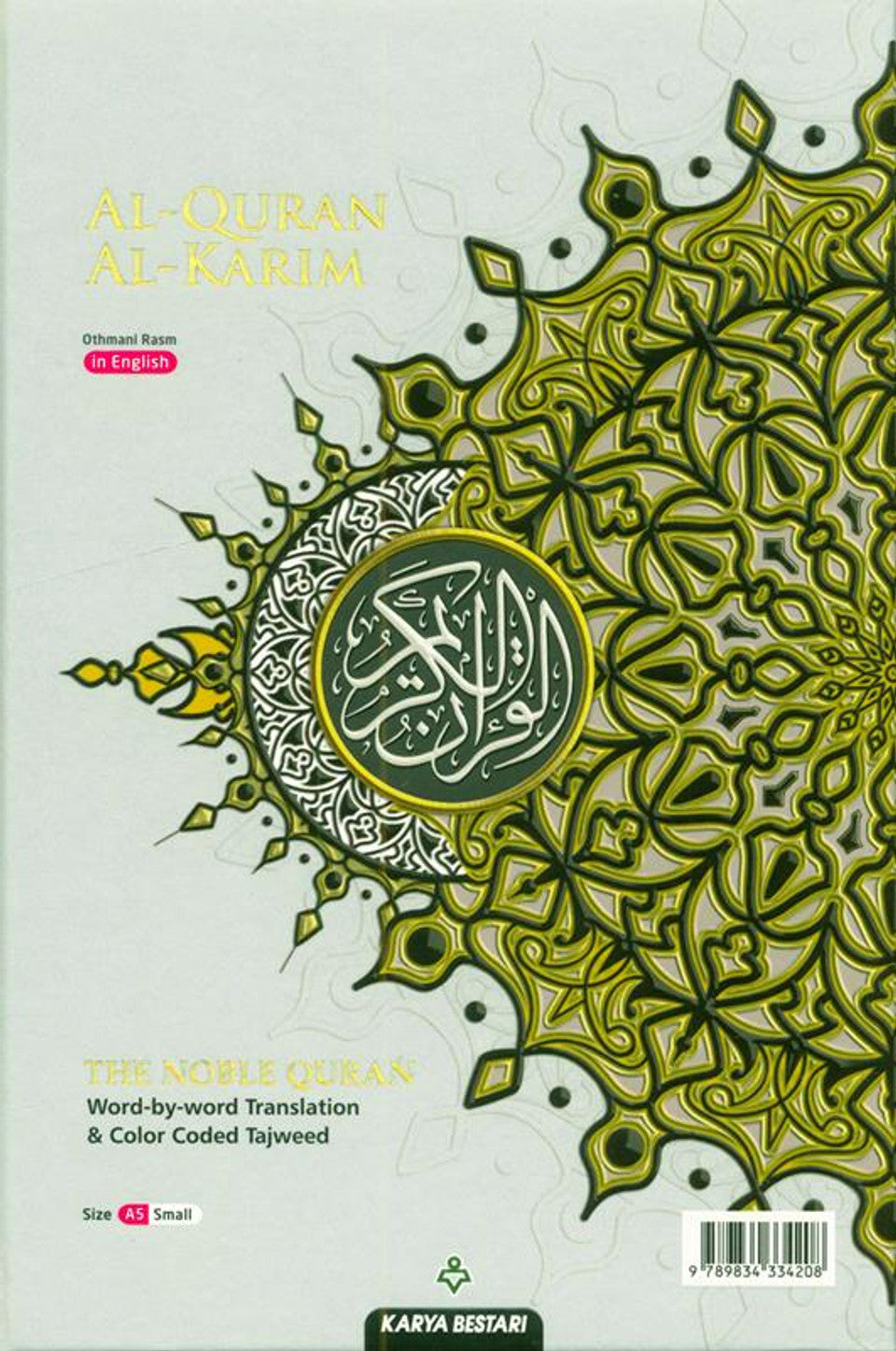 Al-Quran Al-Kareem Maqdis – Ord-for-ord oversættelse og farvekodet tajweed (A5 Small 18x25cm, Arabisk–Engelsk, Uthmani) Hardcover