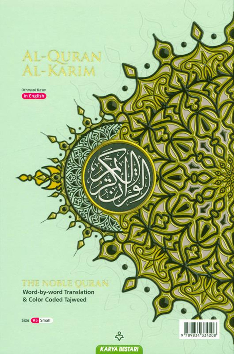 Al-Quran Al-Kareem Maqdis – Ord-for-ord oversættelse og farvekodet tajweed (A5 Small 18x25cm, Arabisk–Engelsk, Uthmani) Hardcover