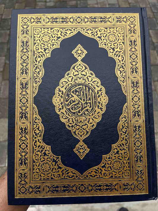 Mushaf Madinah Jawami Hafs (20x29cm) – Uthmani & Madinah Script, Studie- masjid udgave – King Fahad Edition