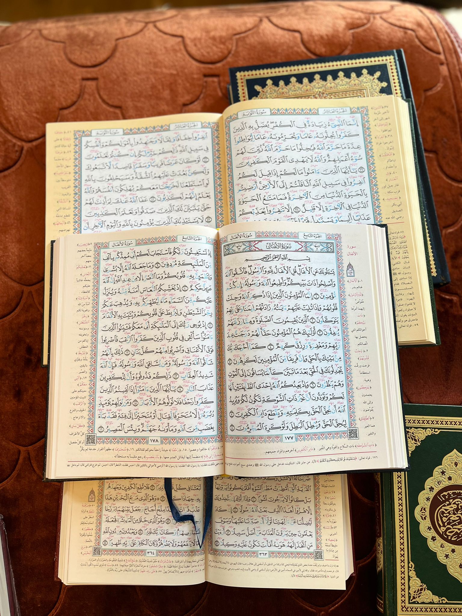 Mushaf Al-Muallim – Quran med tajweed og arabisk tafsir (3 størrelser)