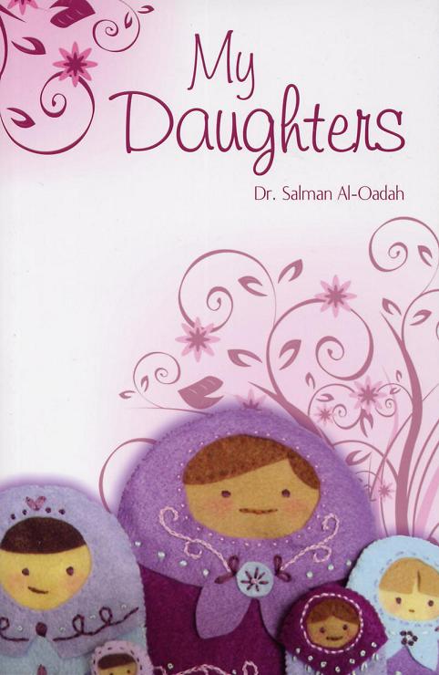 My Daughters
